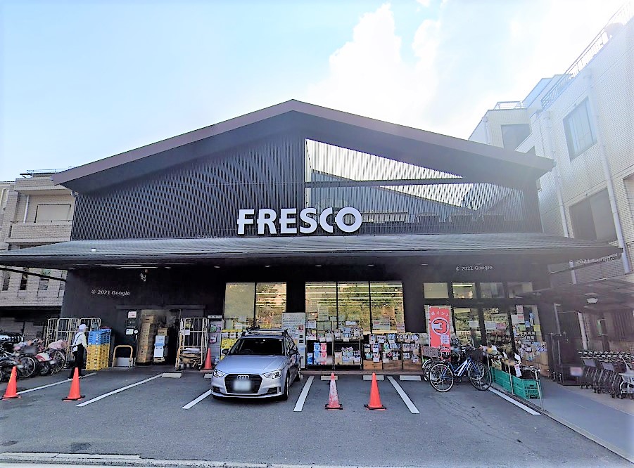 スーパー　FRESCO(フレスコ) 川端店（スーパー）まで405m