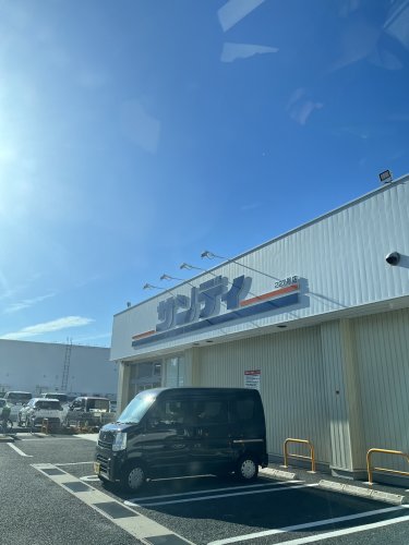 スーパー　サンディ 富田林駅前店（スーパー）まで242m