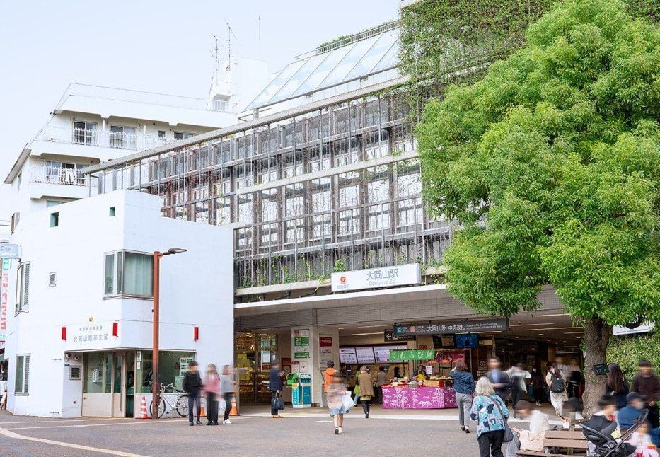 その他　大岡山駅(東急電鉄 目黒線)（その他）まで890m