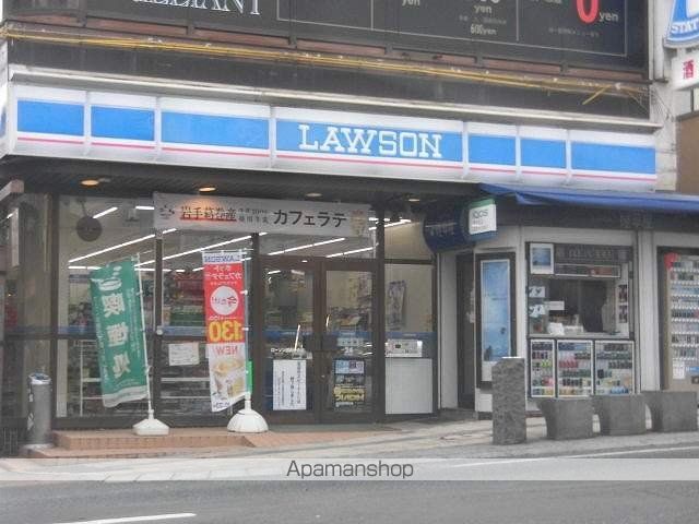 コンビニ　ローソン（コンビニ）まで708m