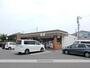 その他　備前西市駅（その他）まで300m