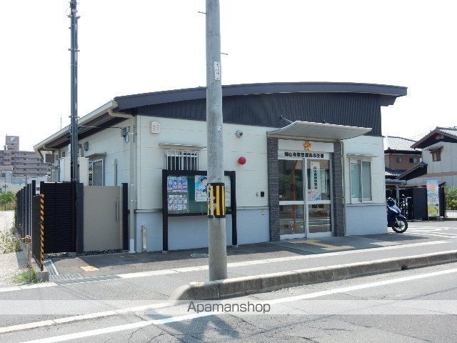 ドラックストア　くすりのラブ万倍店（ドラッグストア）まで573m