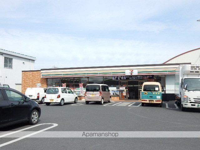 銀行　トマト銀行西市支店（銀行）まで709m
