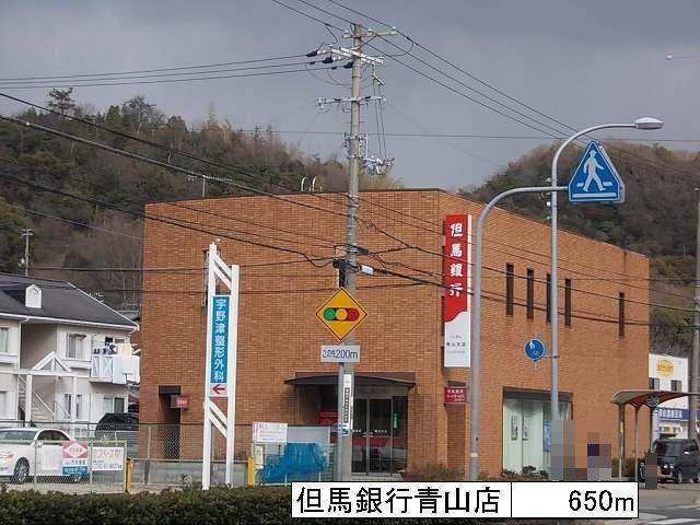 ＪＲ山陽本線 姫路駅 バス乗車時間：18分 最寄りバス停で下車 徒歩1分 2階建 築27年のその他写真