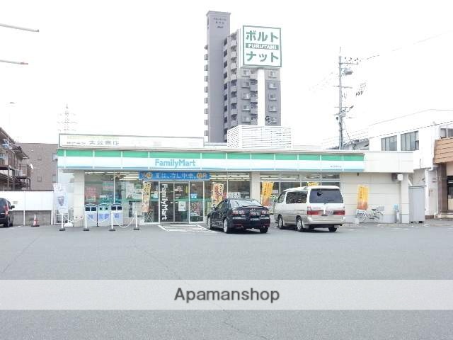 コンビニ　ファミリーマート東古松中央店（コンビニ）まで425m
