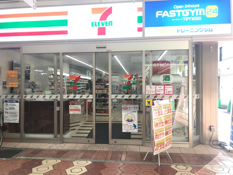 コンビニ　セブンイレブン新小岩ルミエール店（コンビニ）まで36m