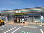 コンビニ　セブンイレブン 四日市八田1丁目店（コンビニ）まで667m