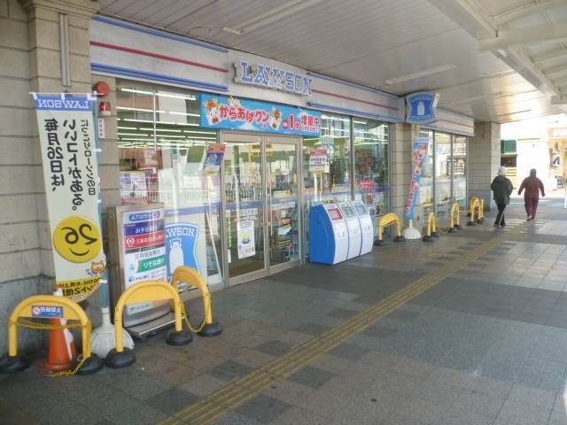 コンビニ　ローソン 西明石駅（コンビニ）まで343m