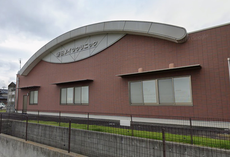 病院　磐田メイツクリニック（病院）まで1333m