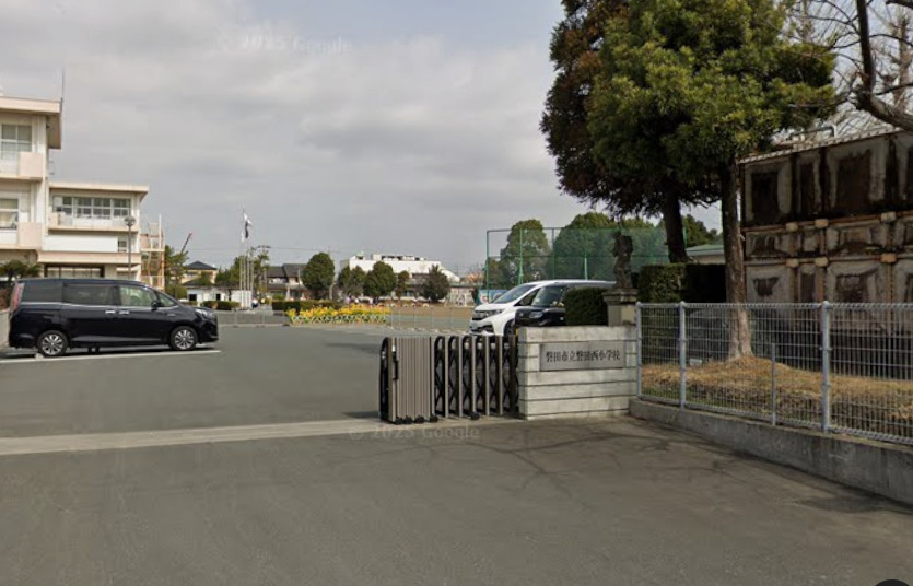 小学校　磐田西小学校（小学校）まで1662m