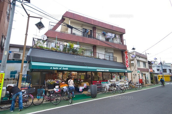 スーパー　マルマンストア江古田店（スーパー）まで12m