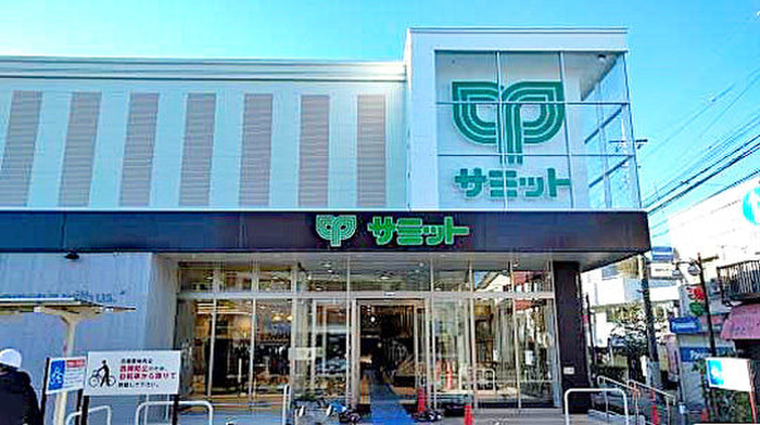 スーパー　サミットストア江原町店（スーパー）まで422m
