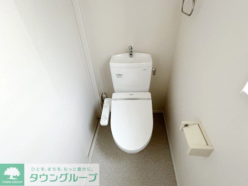 トイレ　お部屋探しは株式会社　タウンハウジング　までお気軽にお問合…