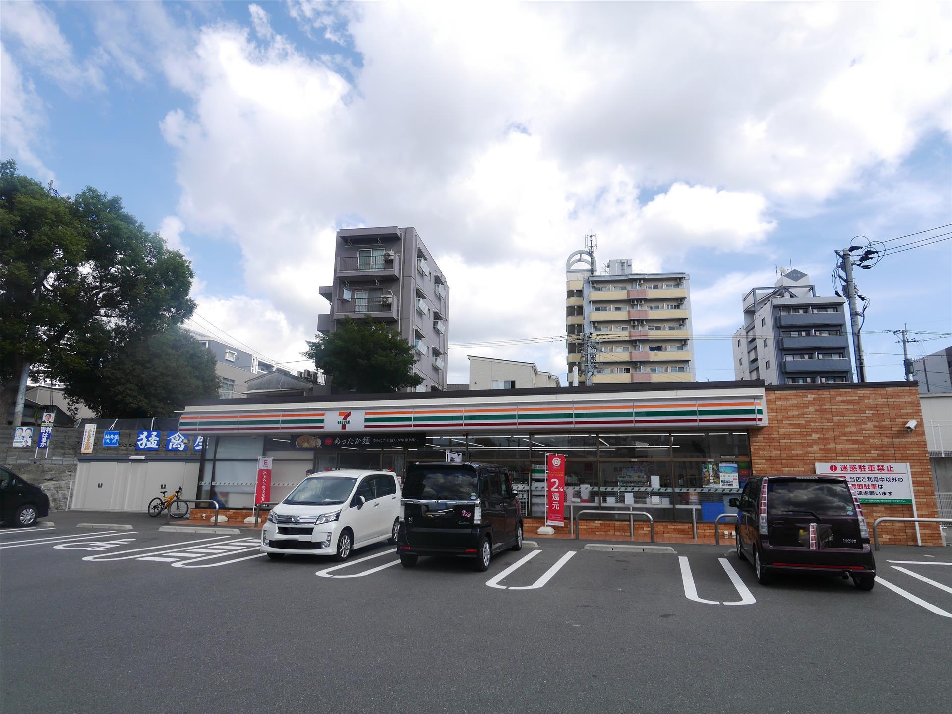 小学校　北方小学校（小学校）まで450m