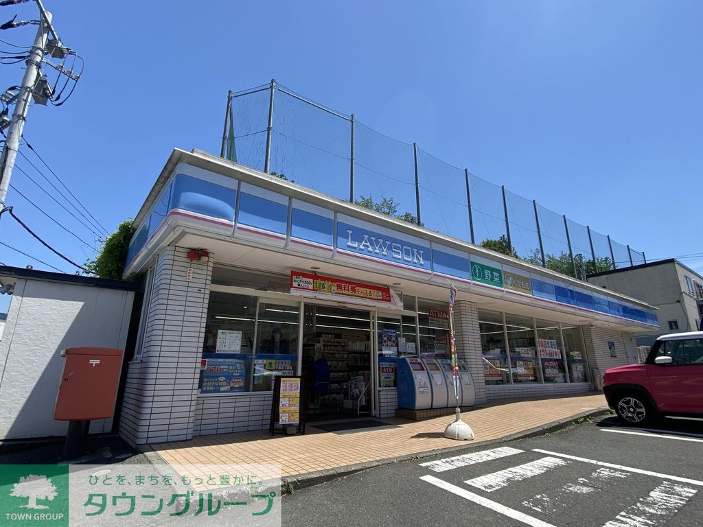 コンビニ　ローソン磯子森五丁目店（コンビニ）まで350m