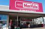 スーパー　マックスバリュ津田山店（スーパー）まで1445m