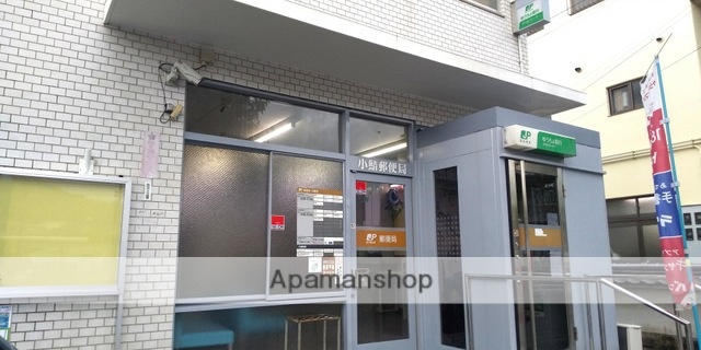 郵便局　小鯖郵便局（郵便局）まで3873m