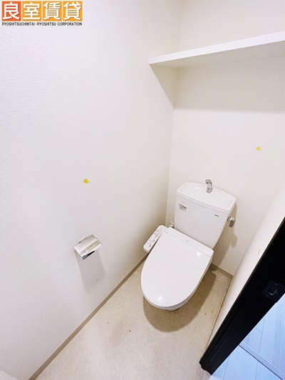 トイレ　シャワートイレ