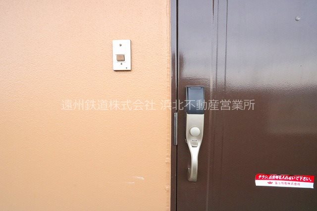 セキュリティ　※現況優先