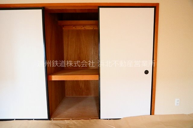 収納　※現況優先