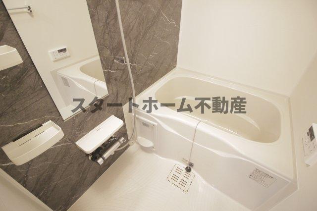 バス・シャワールーム　日々の暮らしに欠かせないお風呂です