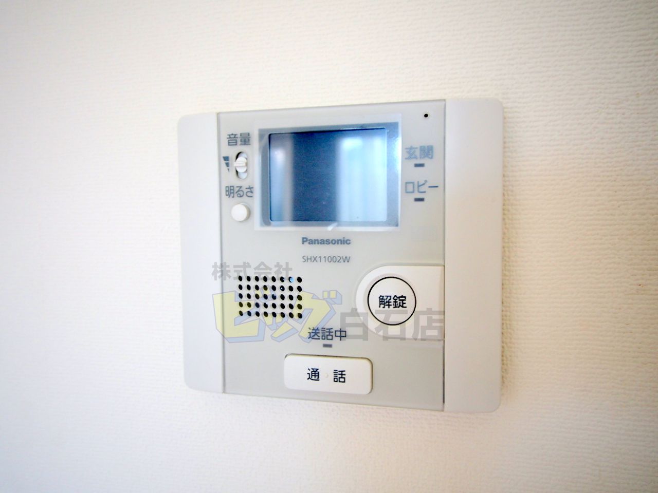 セキュリティ　安心安全のTVモニター付きです♪