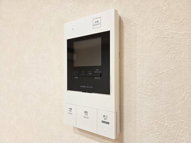 セキュリティ　※同物件他部屋写真