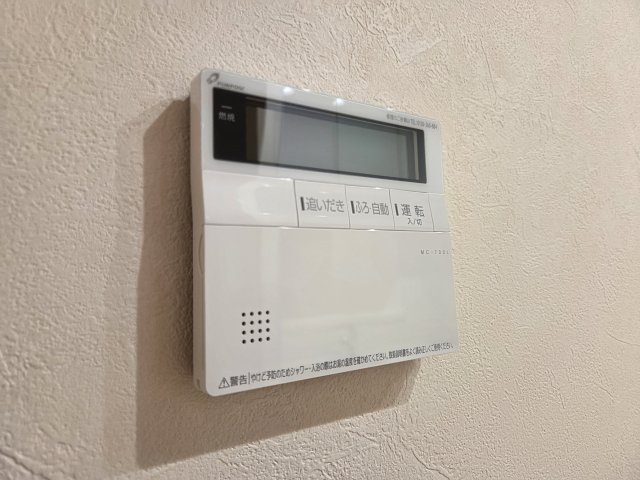 その他設備　※同物件他部屋写真
