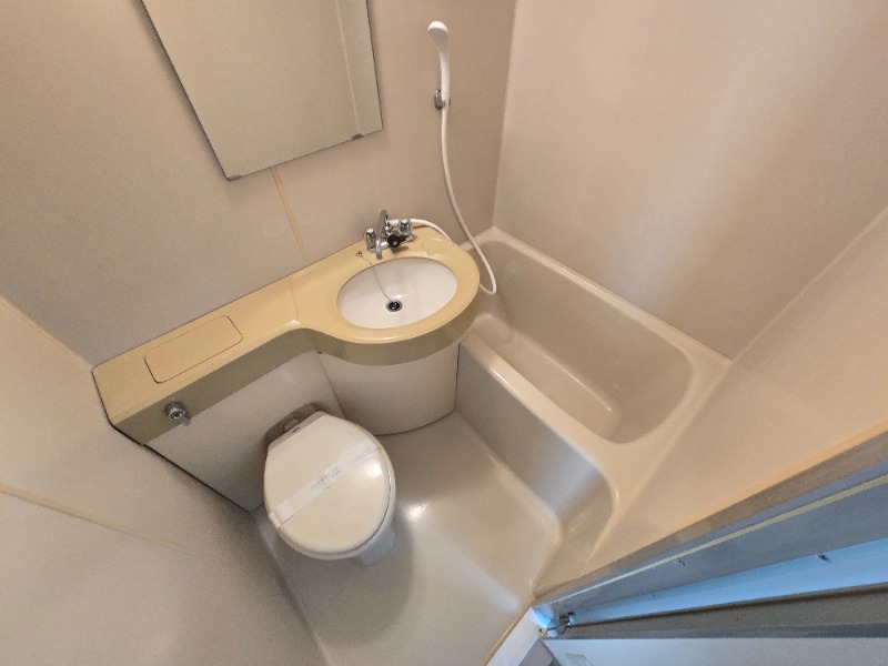 バス・シャワールーム　バス！