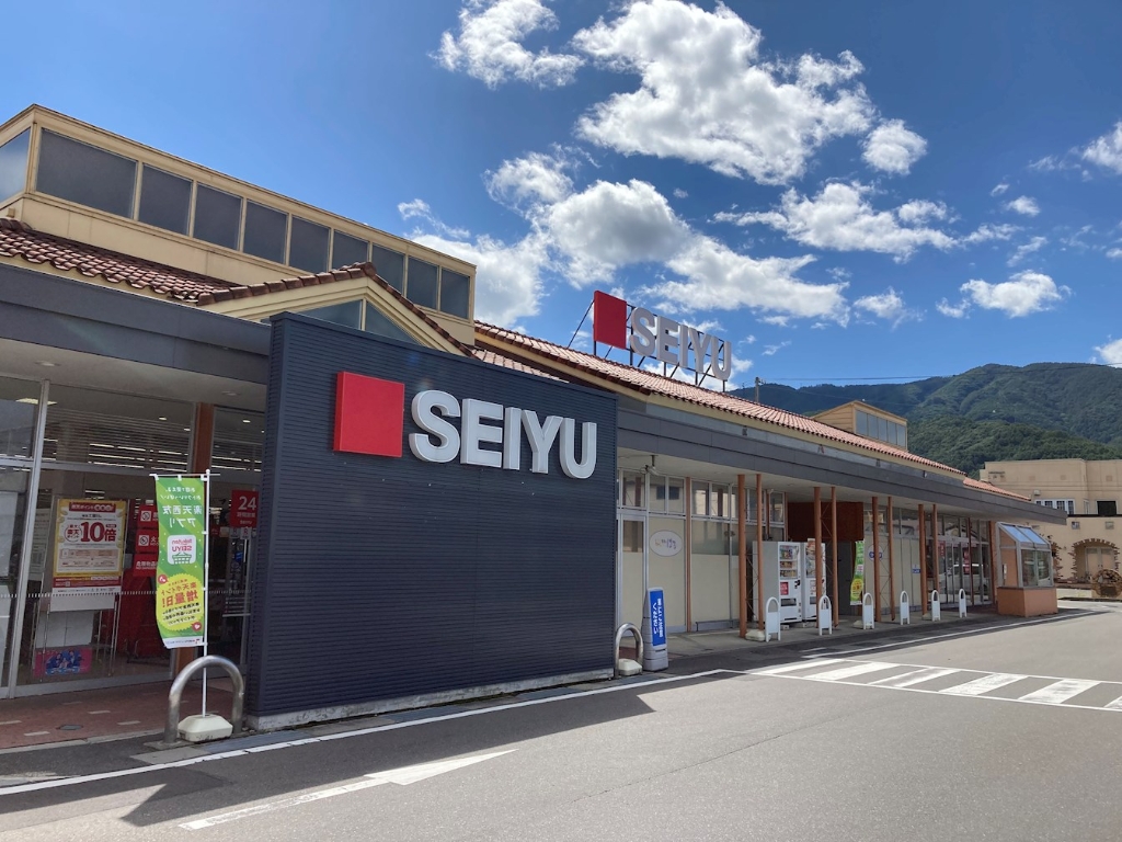 スーパー　西友 茅野横内店（スーパー）まで874m