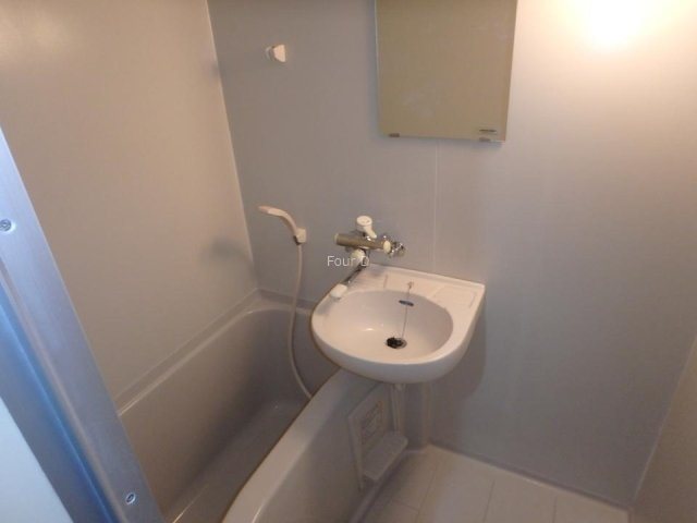 バス・シャワールーム　《見学予約受付中》設備充実分譲賃貸マンション