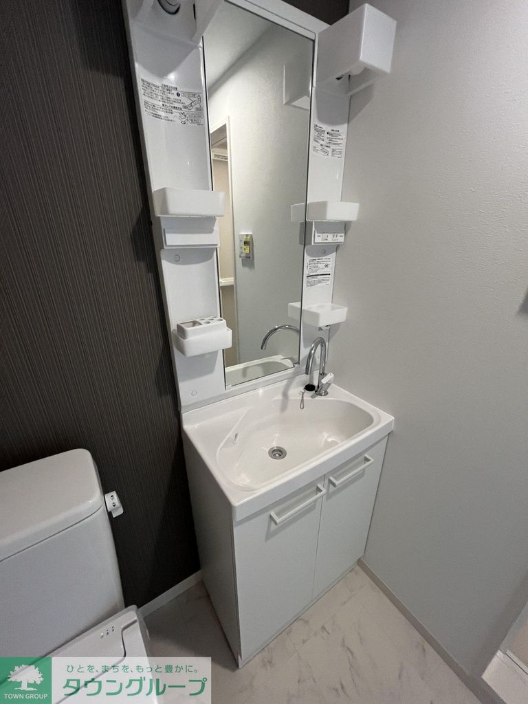 洗面設備　バルコニー