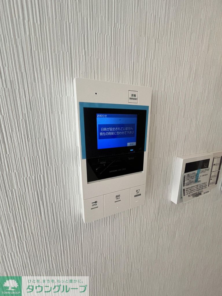 セキュリティ　設備