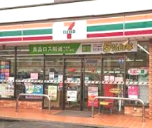 コンビニ　セブン-イレブン 横浜日野９丁目店（コンビニ）まで1974m