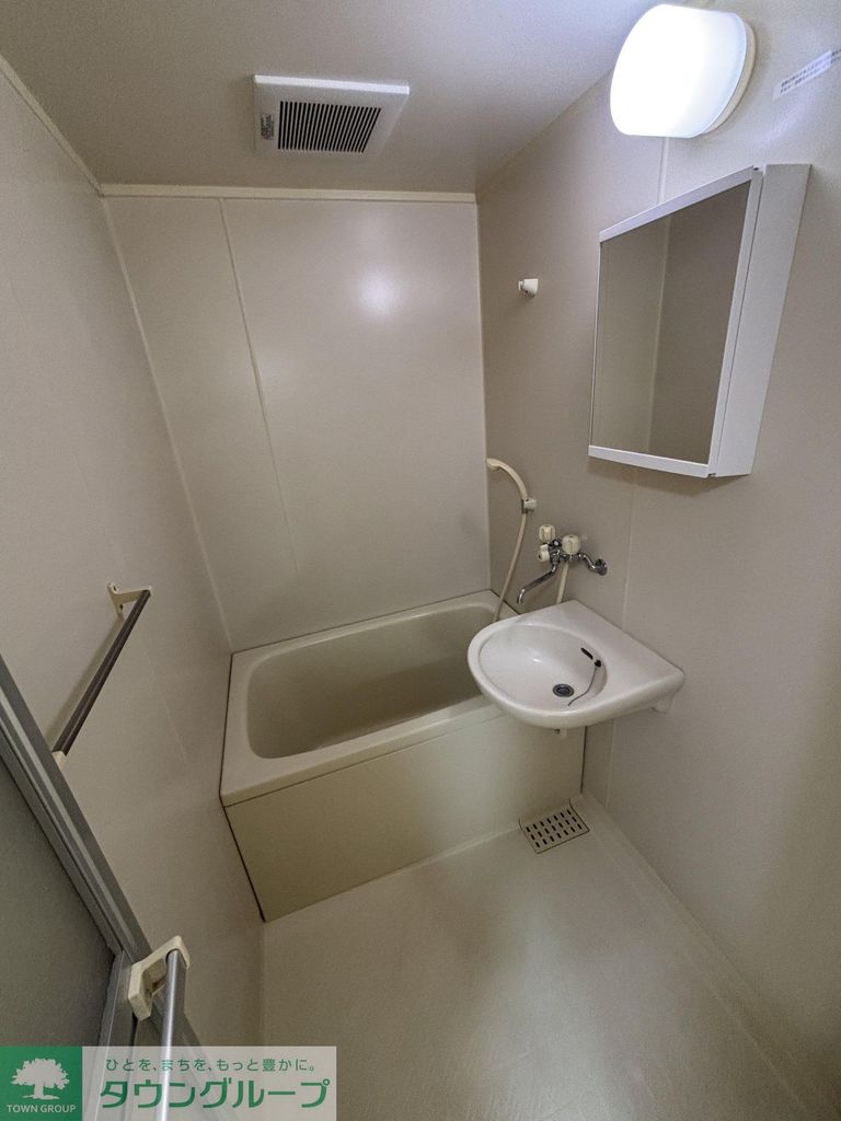 バス・シャワールーム　バス