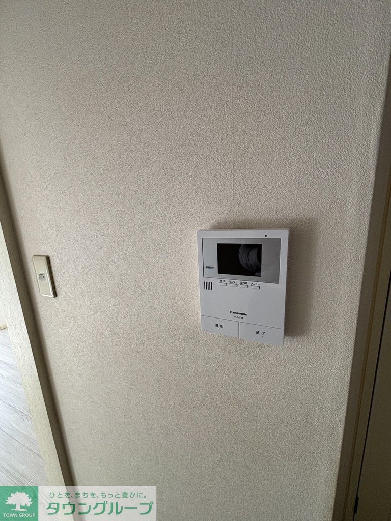 セキュリティ　設備