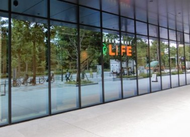 スーパー　ライフコモレ四谷店（スーパー）まで596m