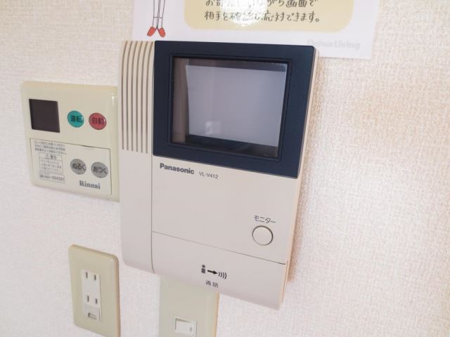 セキュリティ　ＴＶ付きモニターフォン