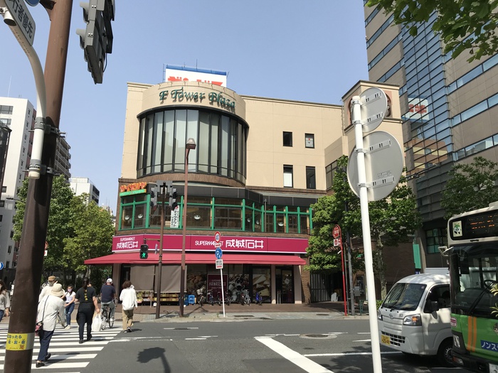 飲食店　サイゼリヤ（飲食店）まで413m