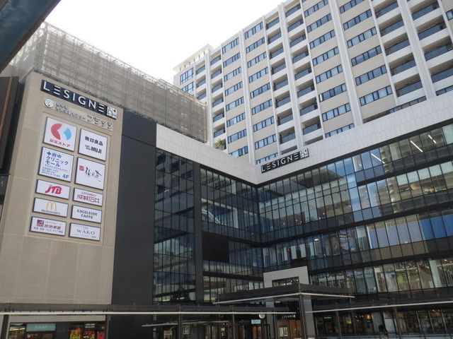 ショッピングセンター　武蔵府中ル・シーニュ（ショッピングセンター）まで190m