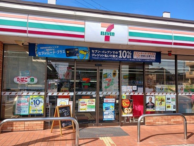コンビニ　セブンイレブン東雲町店（コンビニ）まで550m