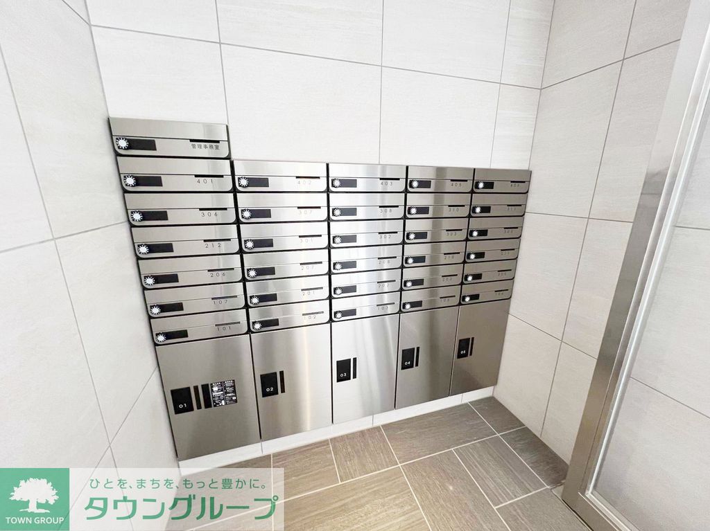 その他共有部分　部屋探しは株式会社　タウンハウジング　までお気軽にお問合せ…