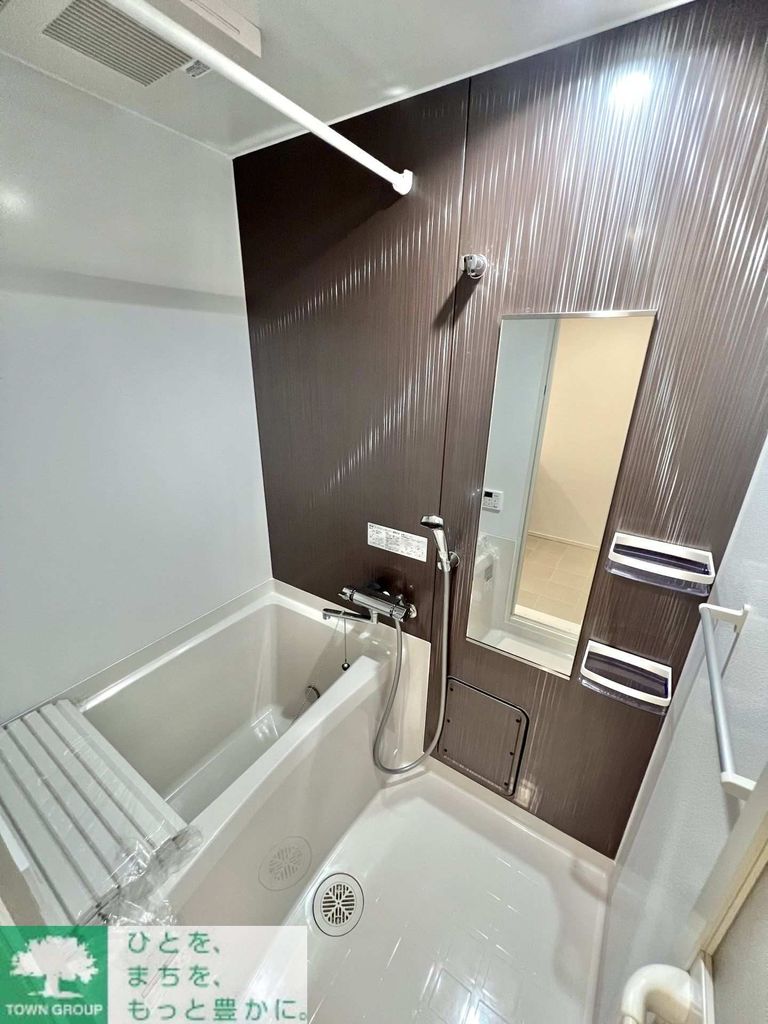 バス・シャワールーム　お部屋探しは株式会社　タウンハウジング　までお気軽にお問合…