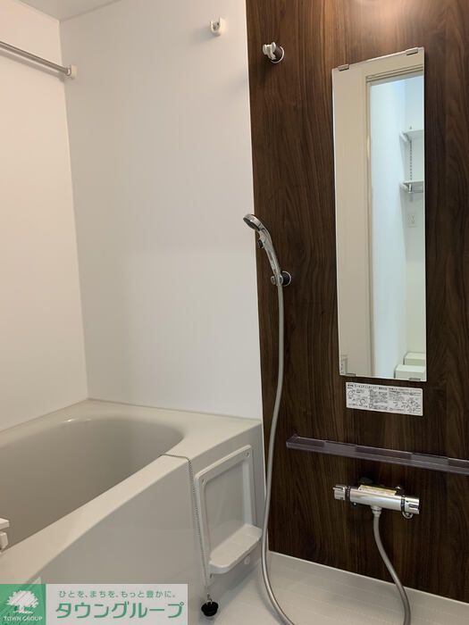 バス・シャワールーム　☆お風呂でのんびり☆