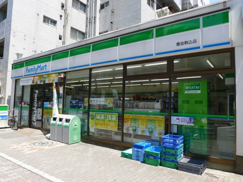 コンビニ　ファミリーマート 豊島駒込店（コンビニ）まで206m