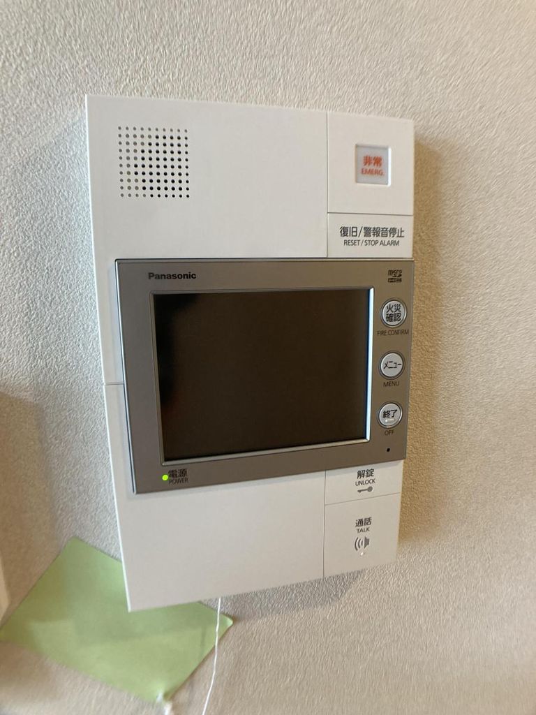 セキュリティ　設備