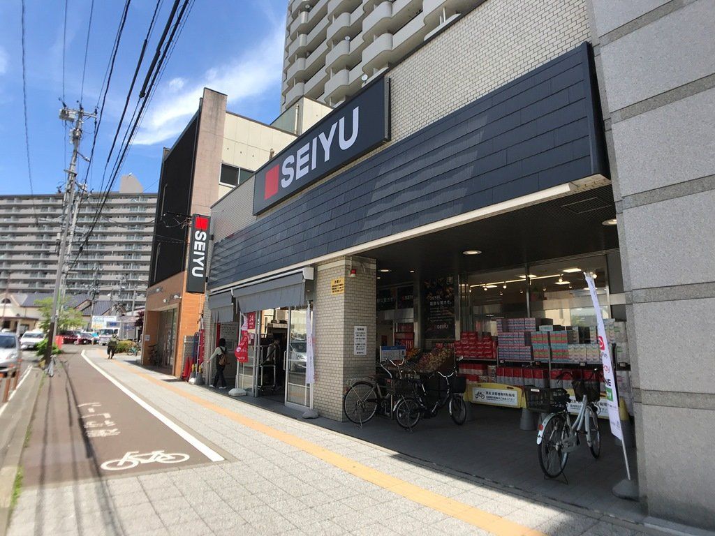 スーパー　ＳＥＩＹＵ北仙台店（スーパー）まで390m