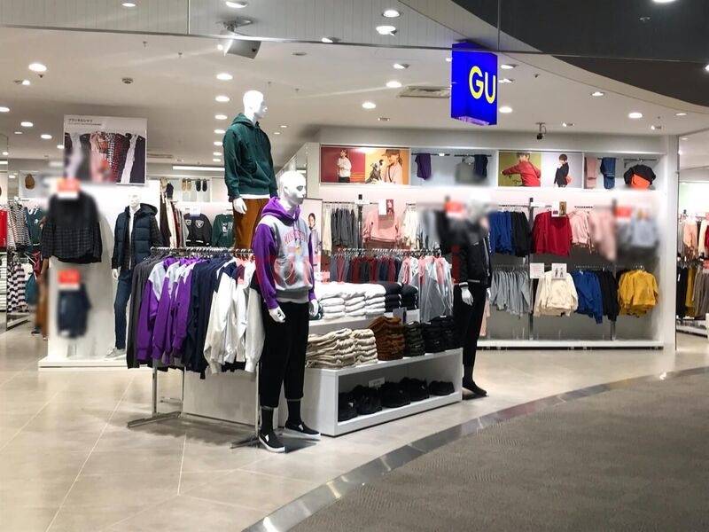 ショッピングセンター　ジーユーイオンモール茨木店（ショッピングセンター）まで699m