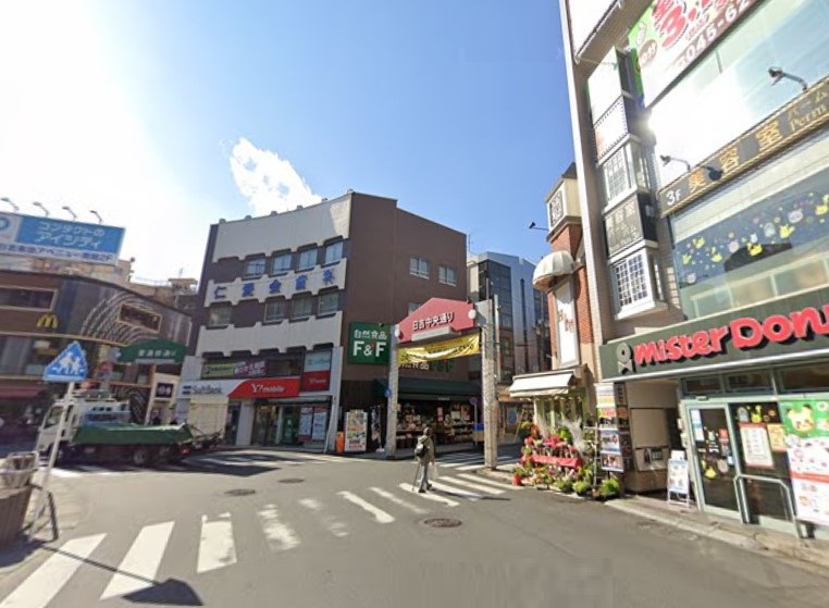 ショッピングセンター　日吉駅前商店街（ショッピングセンター）まで1373m