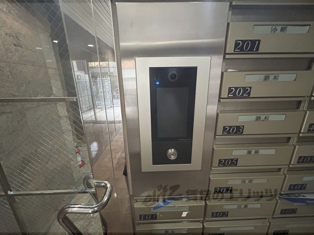 セキュリティ　オートロック